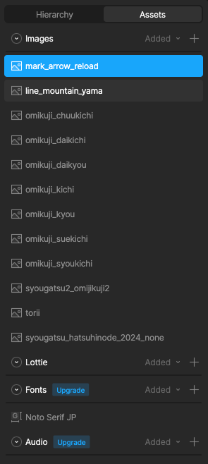 スクリーンショット 2025-01-09 14.41.06.png