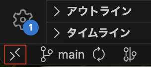 スクリーンショット 2025-12-03 21.30.26.png