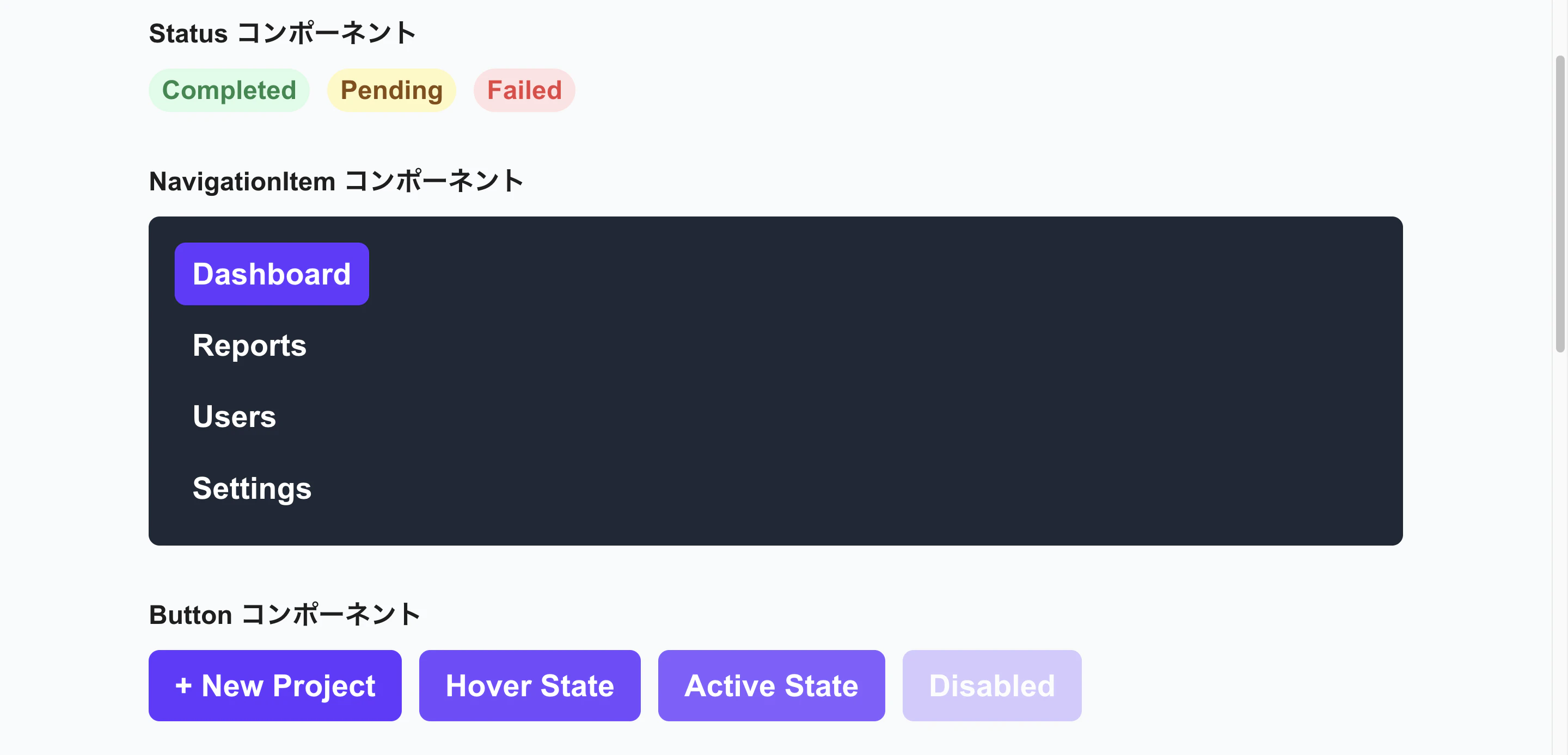 スクリーンショット 2025-12-21 20.00.05.png