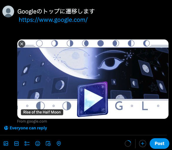スクリーンショット 2024-10-25 13.19.41.png