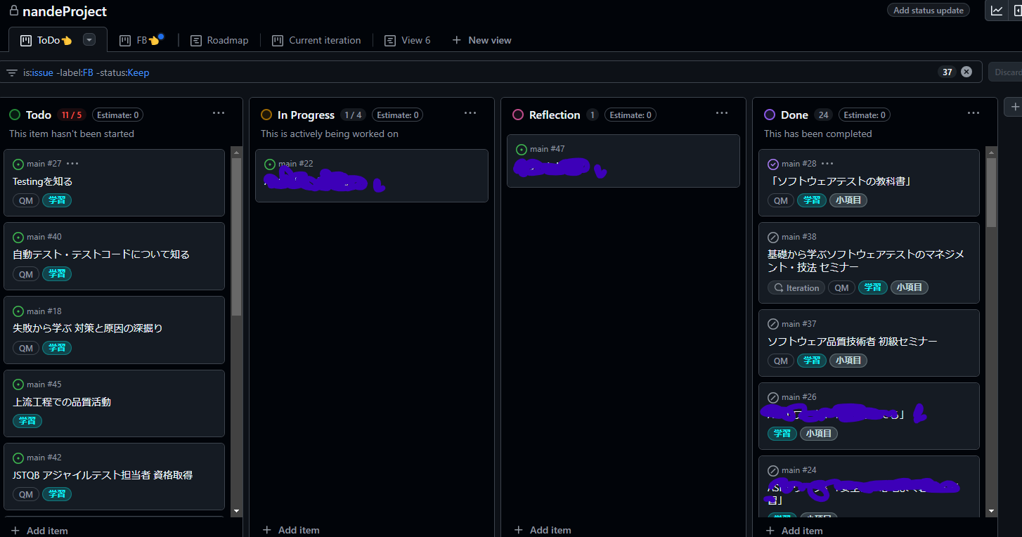 スクリーンショット 2024-12-18 171616.png