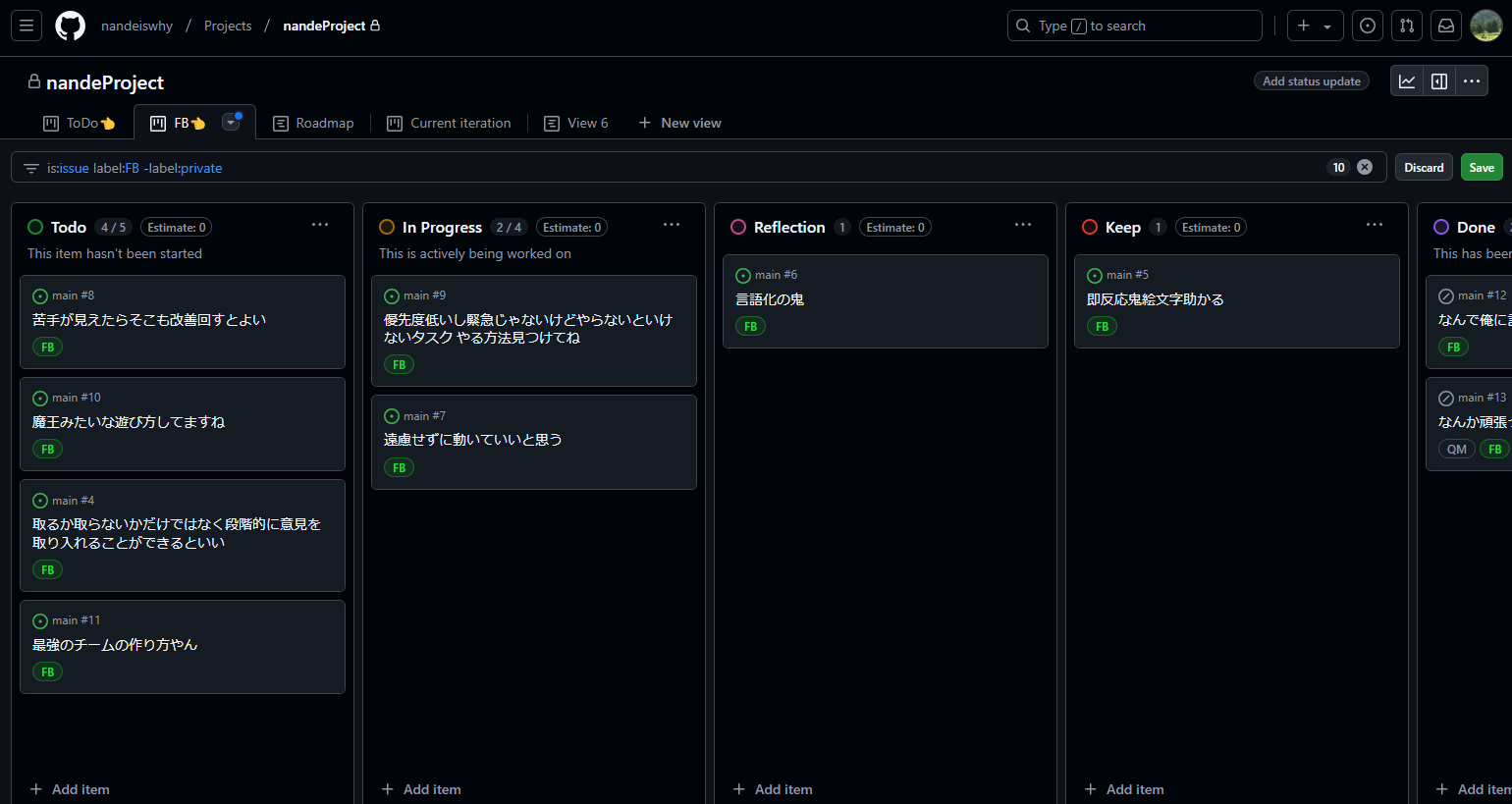 スクリーンショット 2024-12-18 152754.png