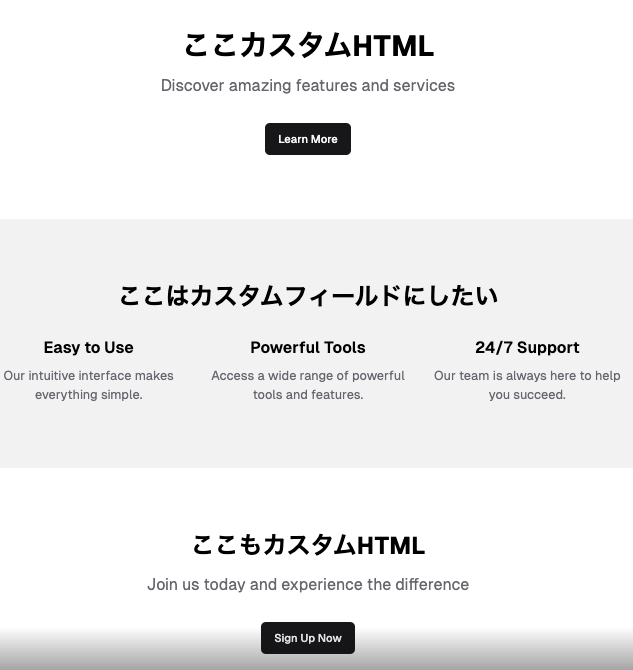 スクリーンショット 2024-12-08 21.46.03.png