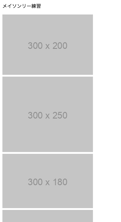 スクリーンショット 2024-12-14 12.17.29.png