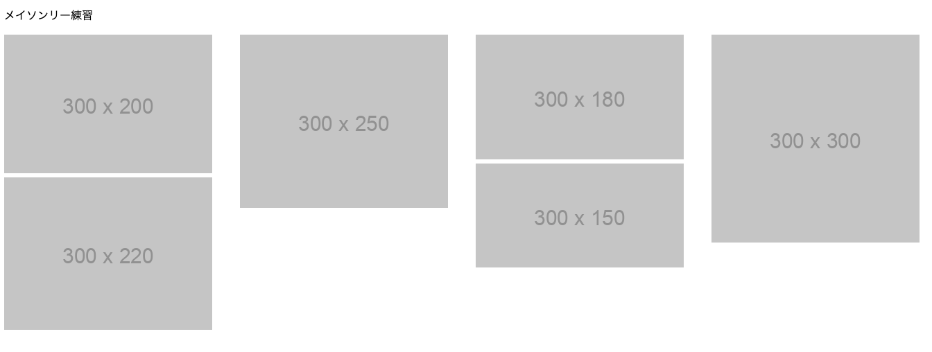 スクリーンショット 2024-12-14 12.34.02.png