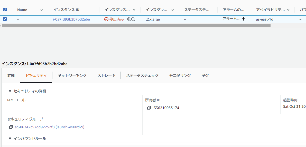 Ec2にminecraftサーバーをdockerで Laptrinhx Ec2にminecraftサーバーをdockerで Laptrinhx