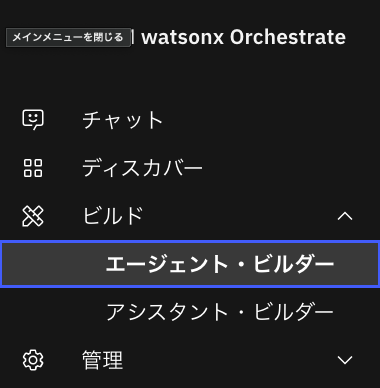 スクリーンショット 2025-09-16 14.53.41.png
