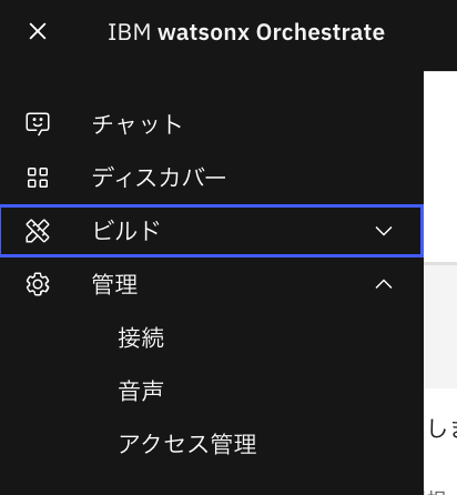 スクリーンショット 2025-09-16 10.19.48.png