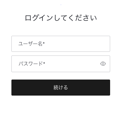 スクリーンショット 2025-08-25 10.59.17.png