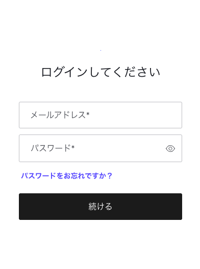 スクリーンショット 2025-08-25 10.59.44.png