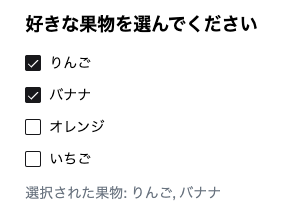 スクリーンショット 2024-12-11 17.55.24.png