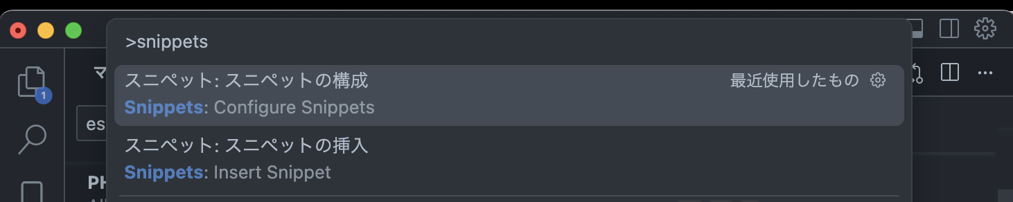 スクリーンショット 2025-06-21 13.29.26.png