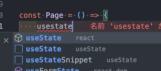 スクリーンショット 2025-06-21 13.41.37.png