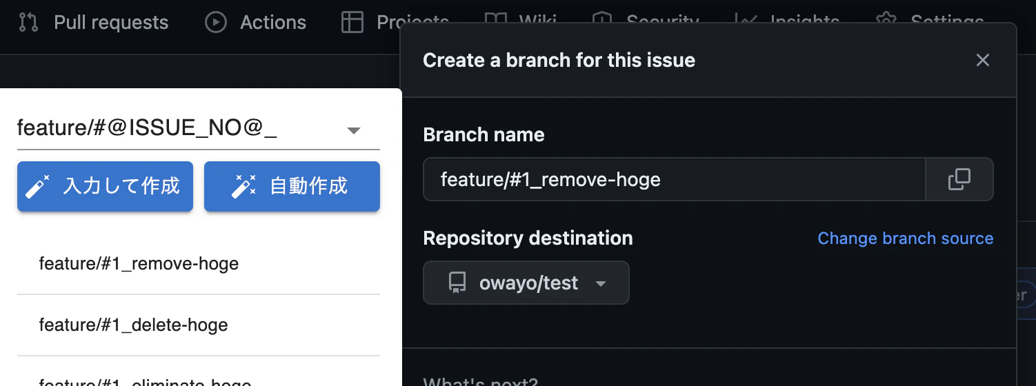 スクリーンショット 2024-07-08 19.37.59.png