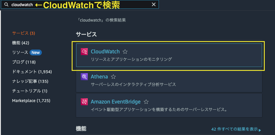 スクリーンショット 2024-04-05 16.35.28.png