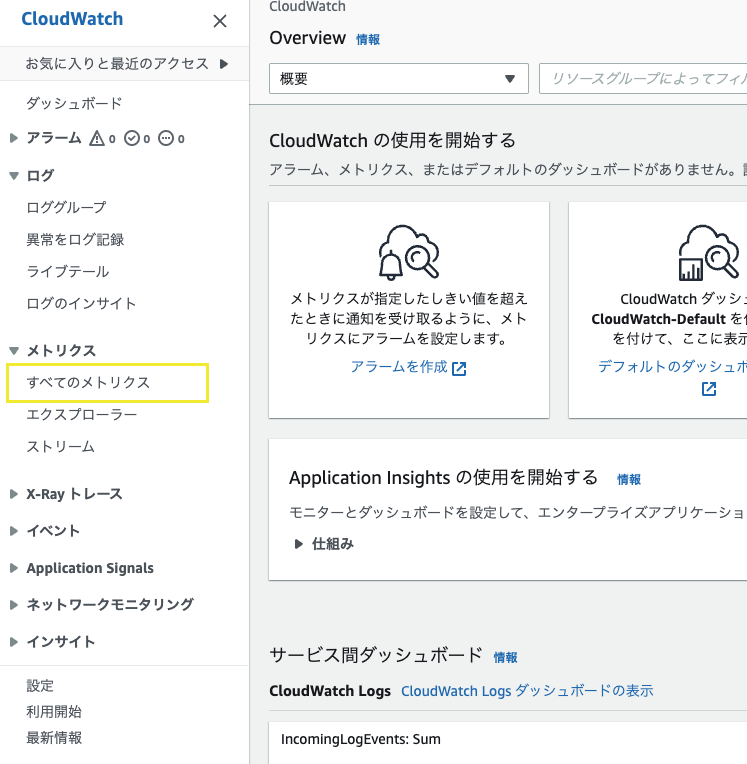 スクリーンショット 2024-04-05 16.37.30.png