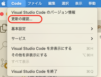 スクリーンショット 2024-04-08 17.57.32.png