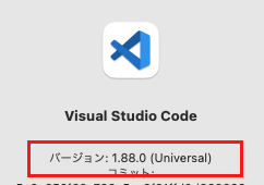 スクリーンショット 2024-04-08 18.01.52.png