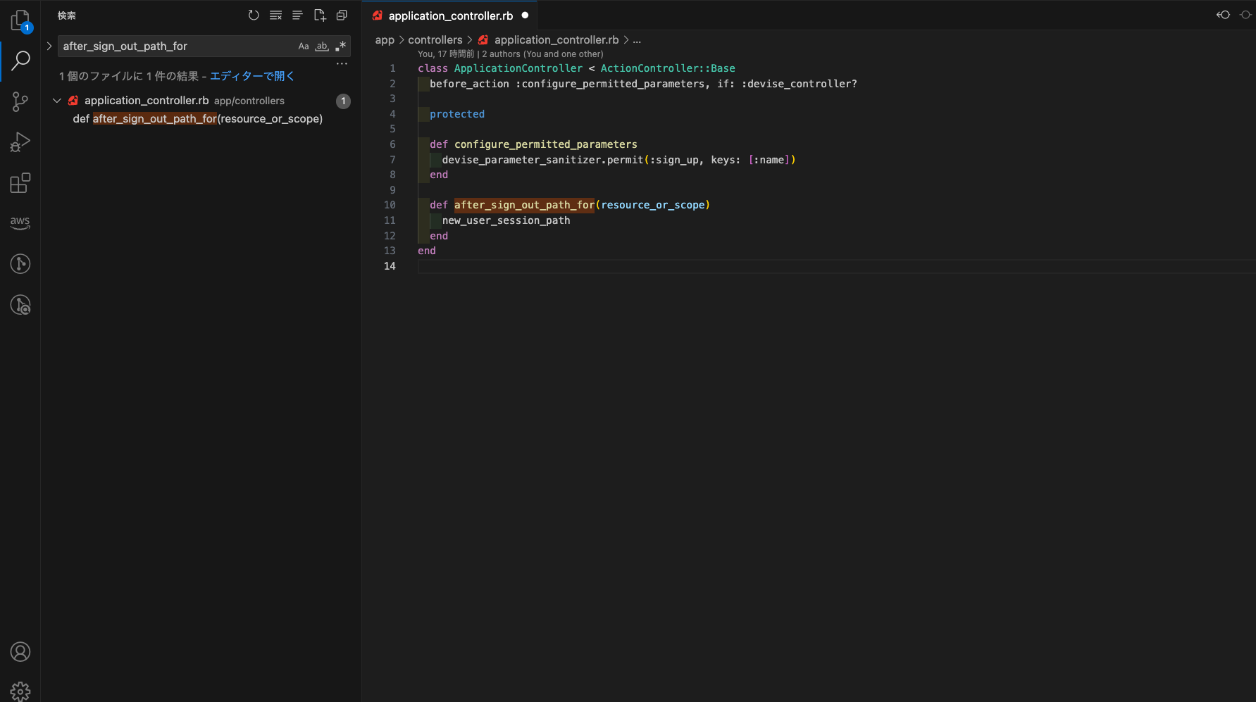 スクリーンショット 2025-01-05 16.59.20.png
