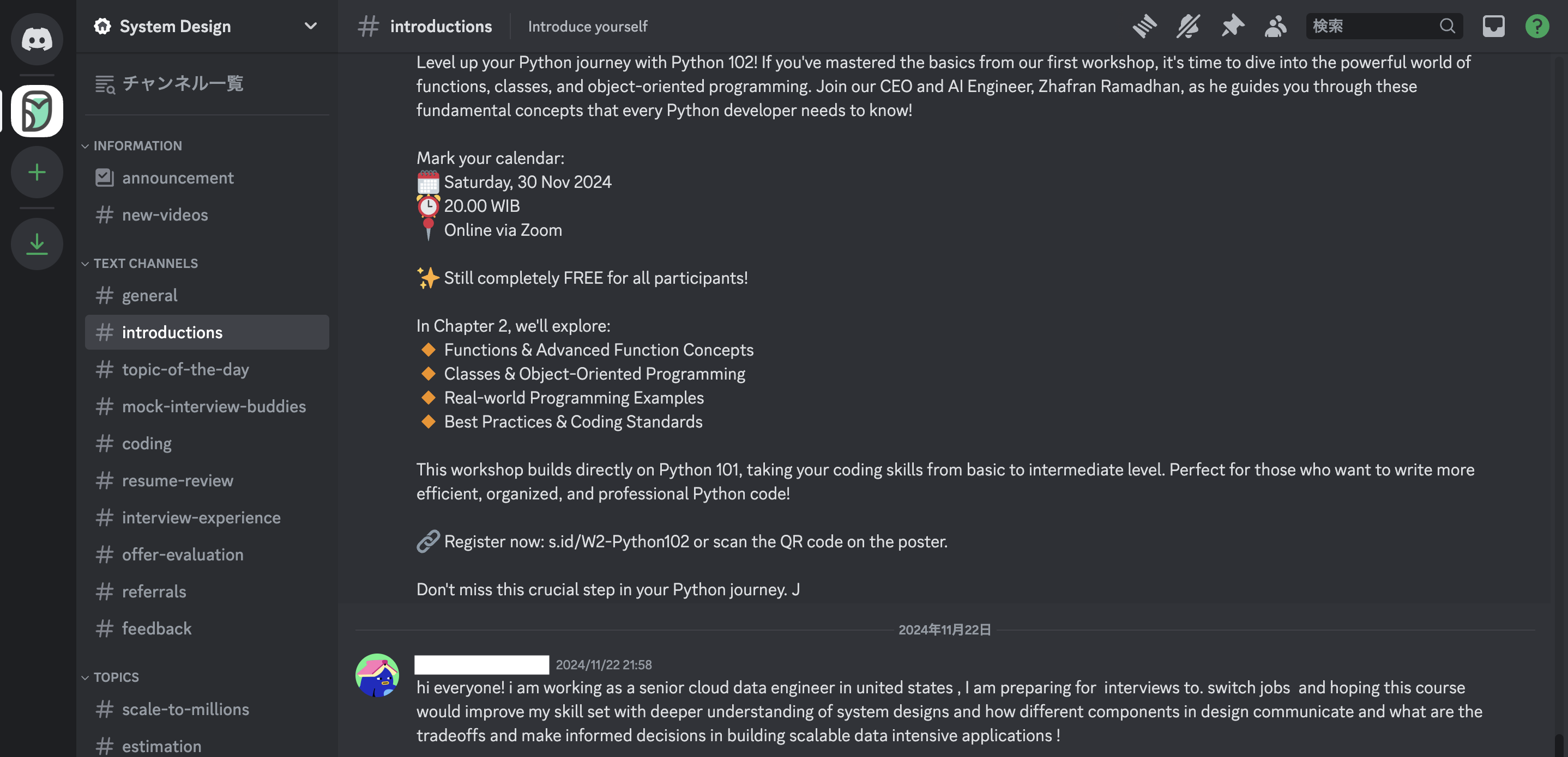 スクリーンショット 2024-11-24 22.59.56.png