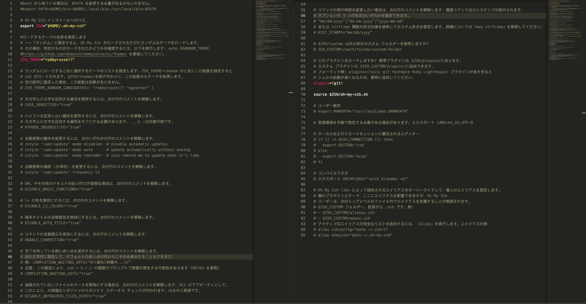 スクリーンショット 2024-09-01 13.00.20.png