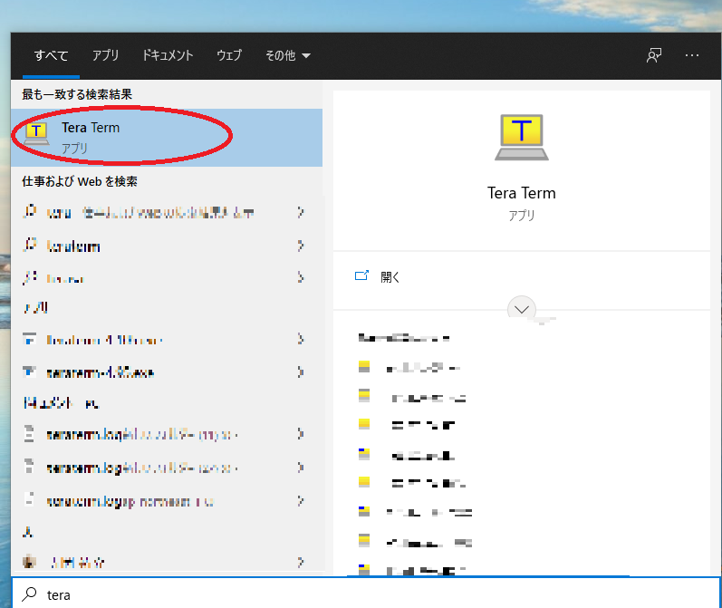 03. teraterm画像-01.png