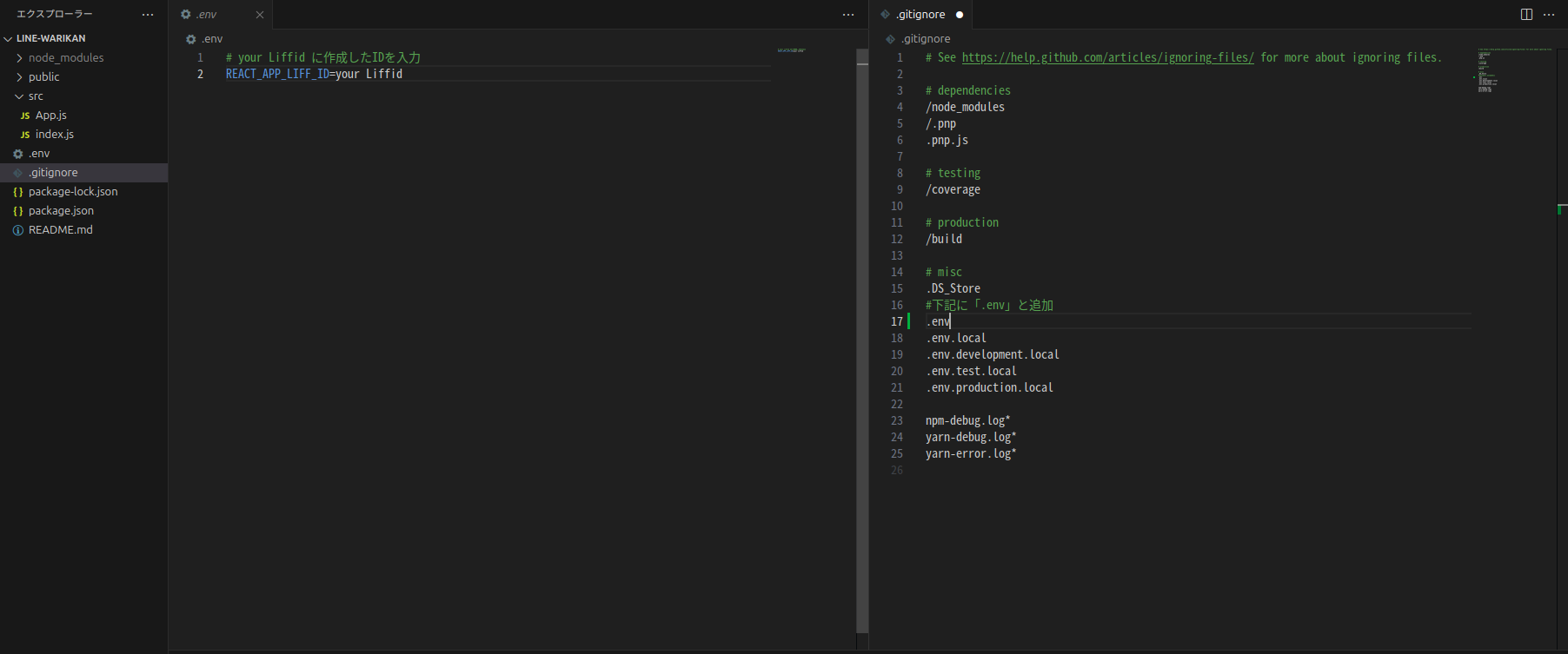 Screenshot from 2024-07-31 14-50-52.png