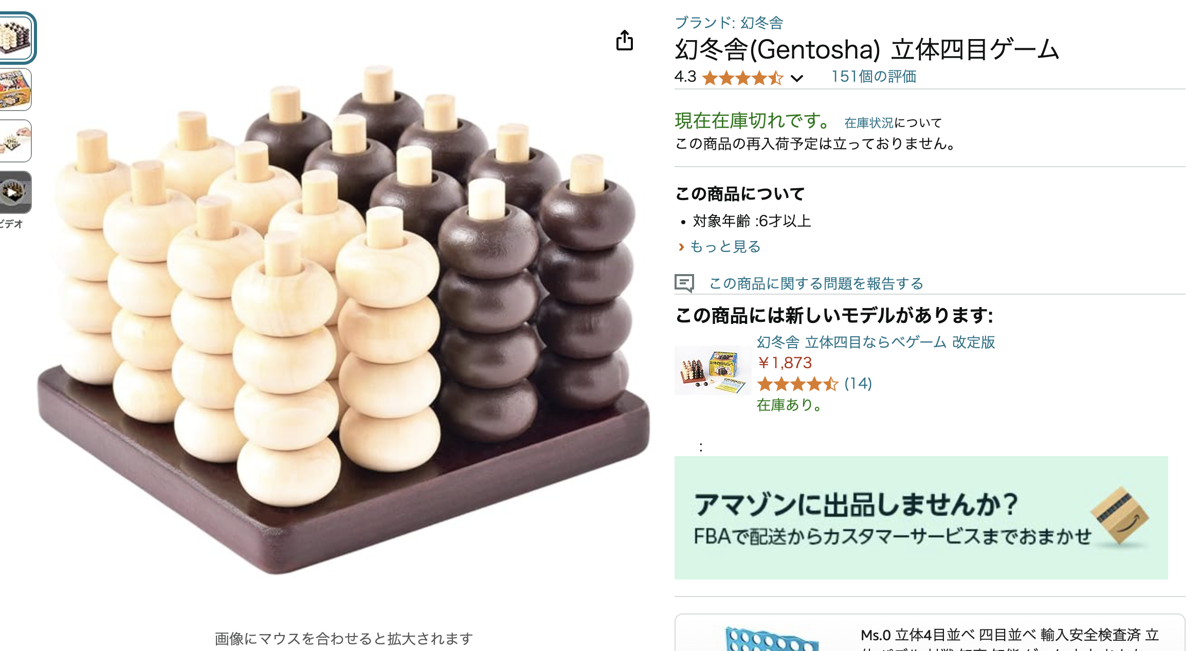 スクリーンショット 2024-09-30 0.57.45.png