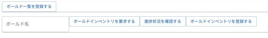 Screenshot from 2024-03-27 11-37-00.png
