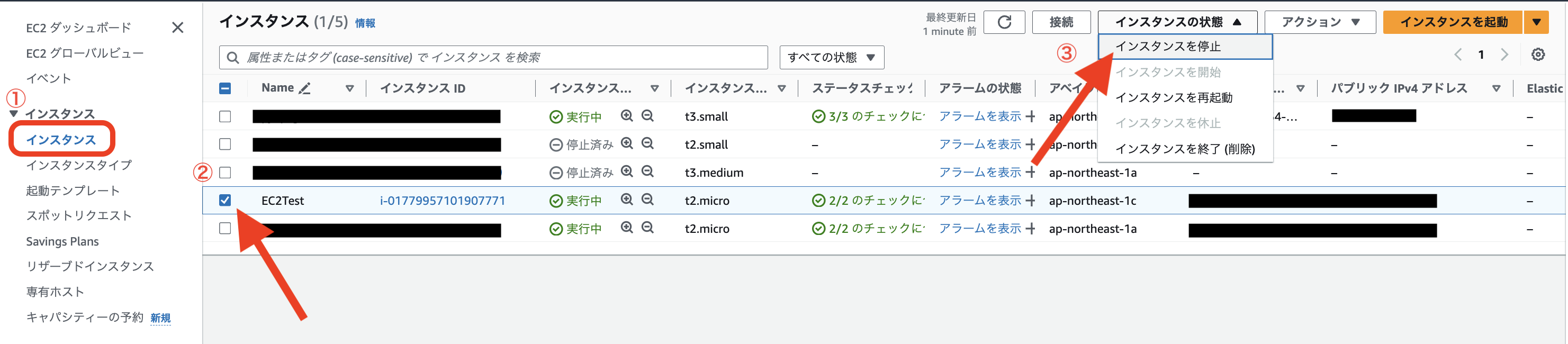 スクリーンショット 2024-09-26 10.49.23.png