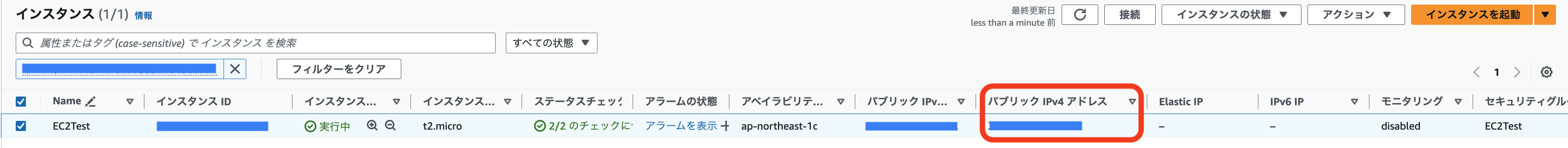 スクリーンショット 2024-09-26 10.35.49.png