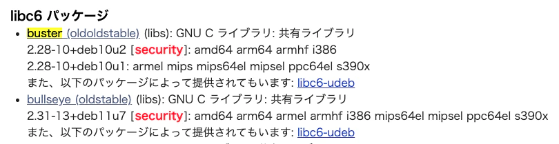 スクリーンショット 2024-01-31 13.05.53.png