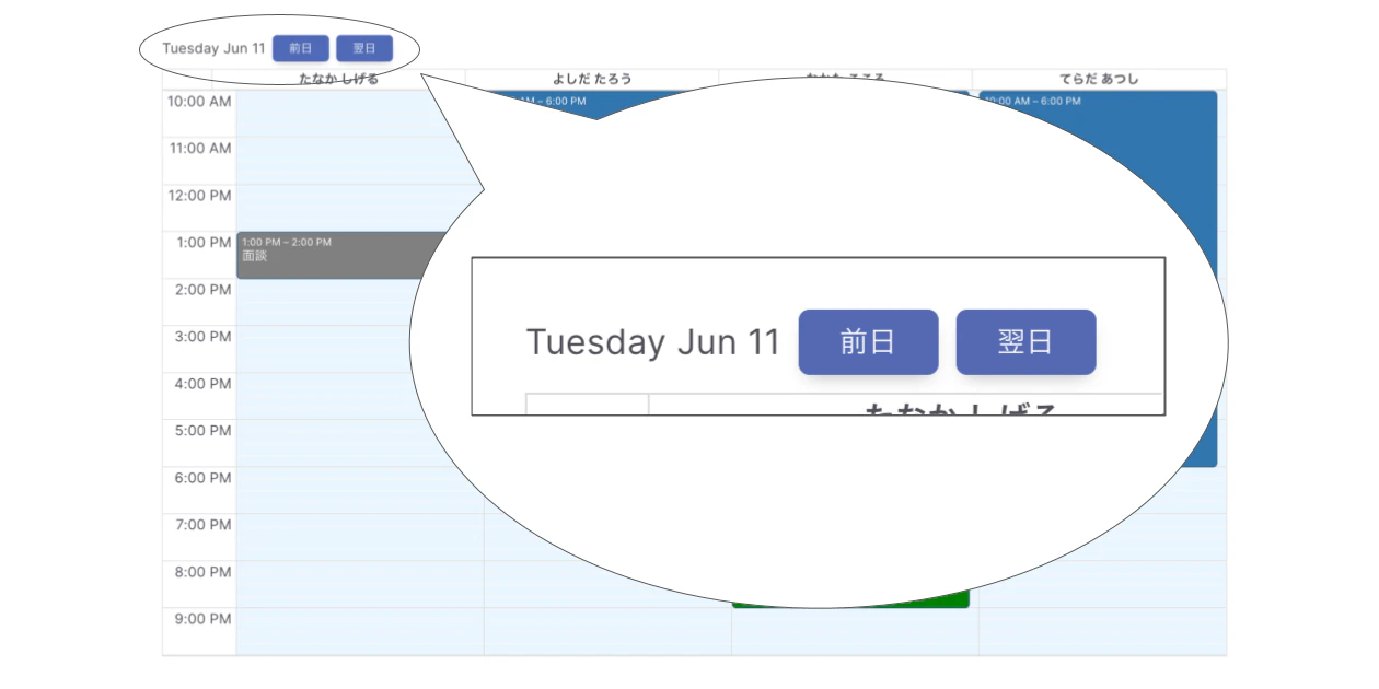 techblog eyecatch (19).png