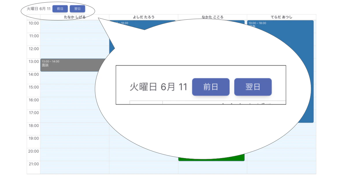 techblog eyecatch (20).png