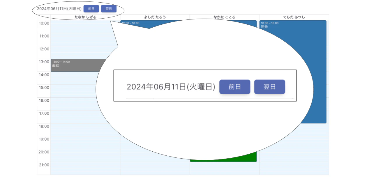 techblog eyecatch (21).png