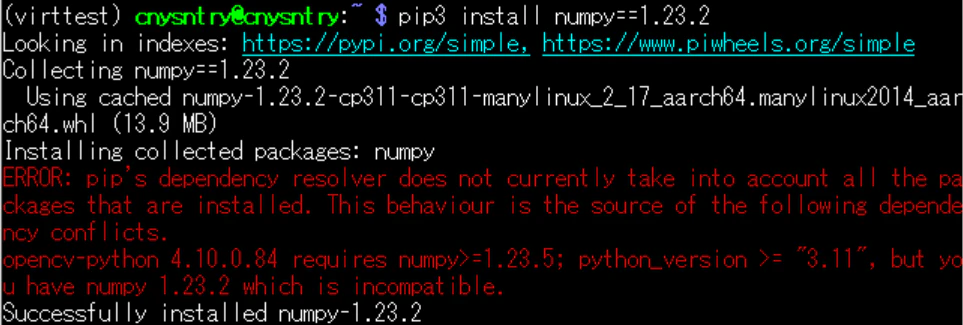 0814_opencv_vererr.png