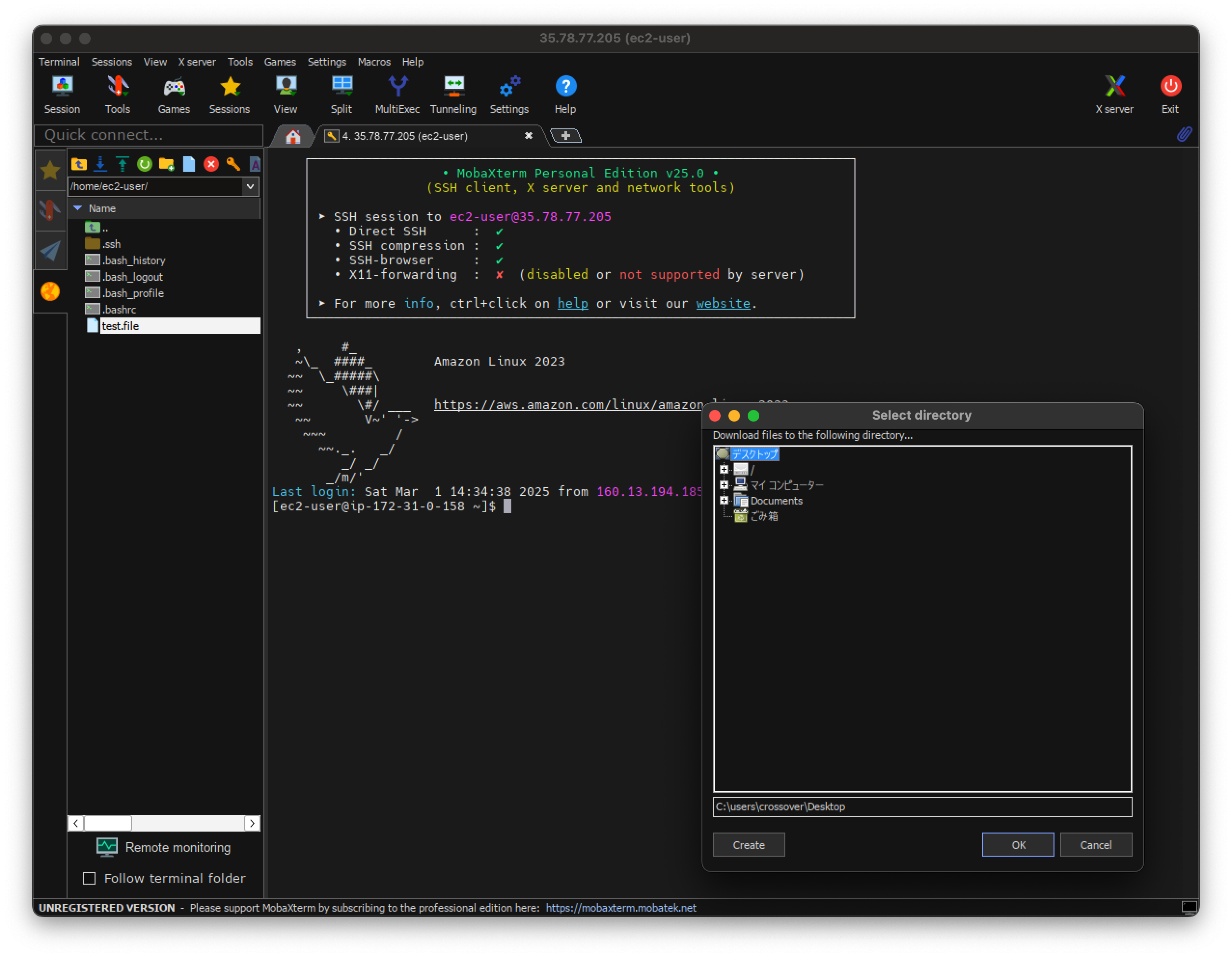スクリーンショット 2025-03-01 23.38.54.png