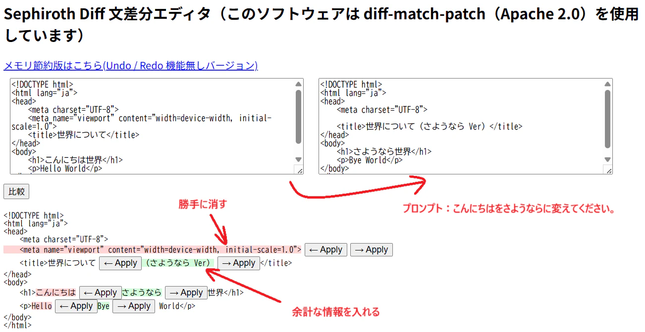 タイトルなし.png