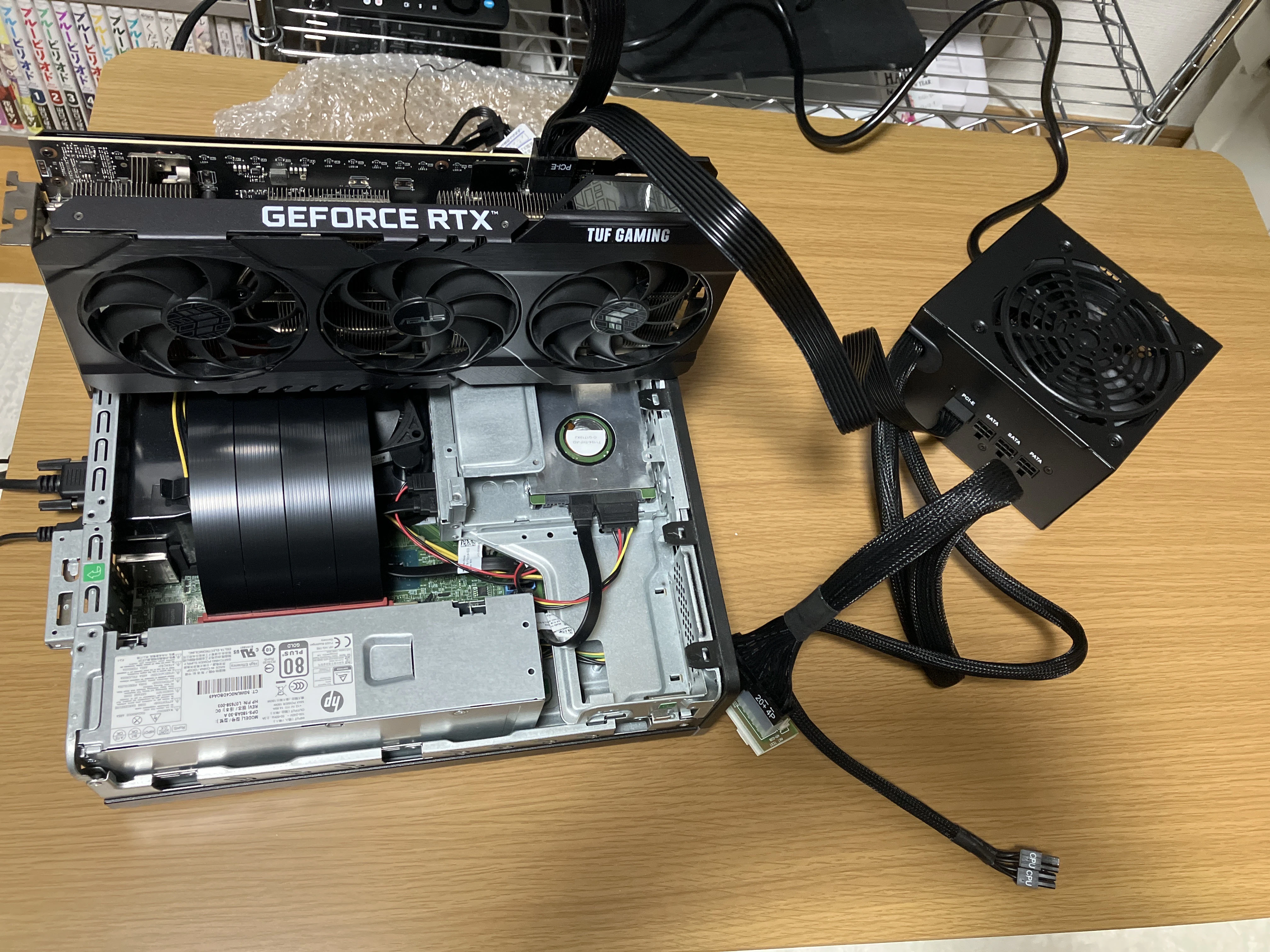 IMG_9250.JPEG
