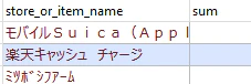 image-7.png