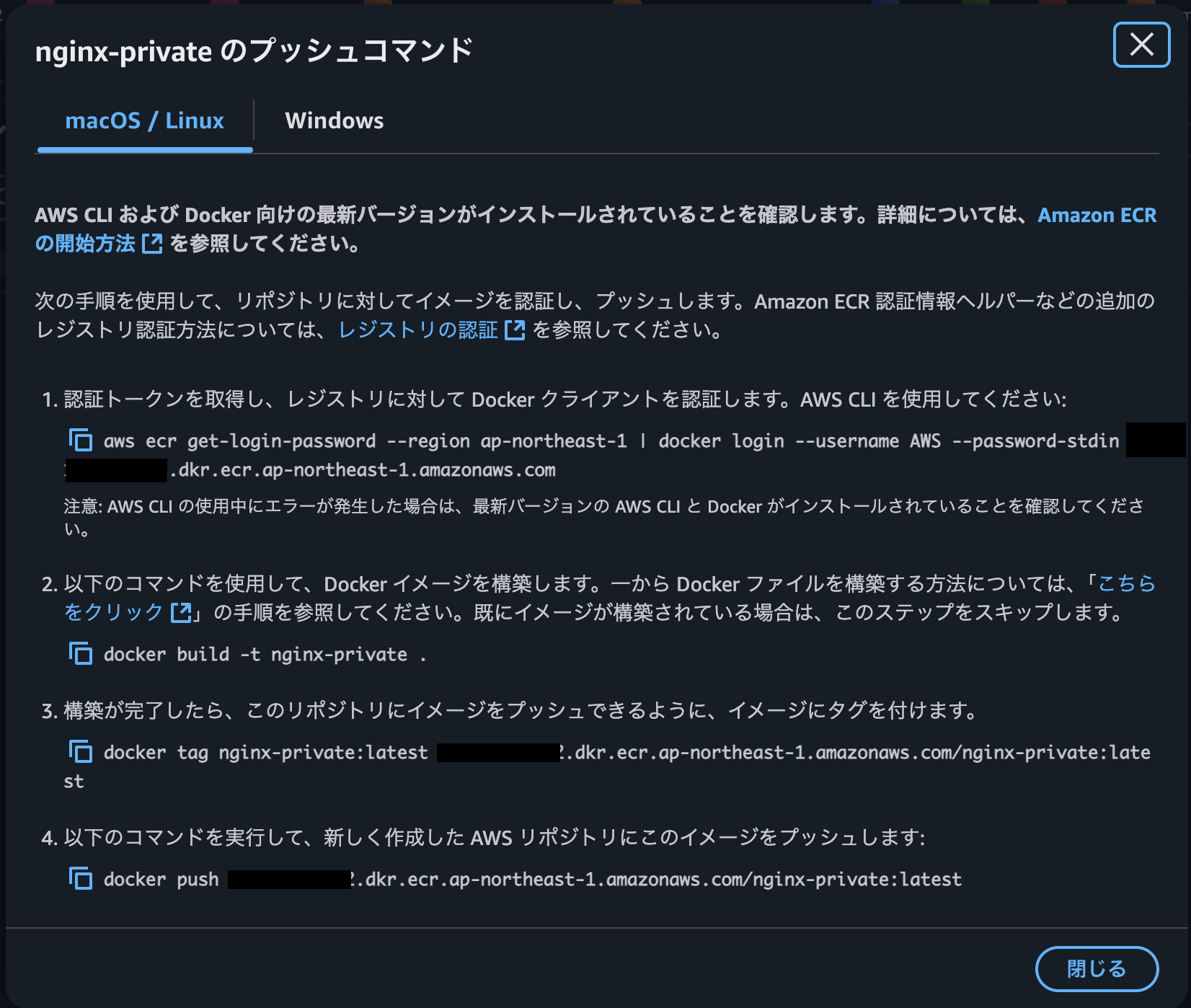 スクリーンショット 2025-02-23 16.58.02.png