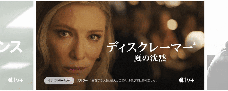 Screen Recording 2025-01-05 at 16.49.31.gif