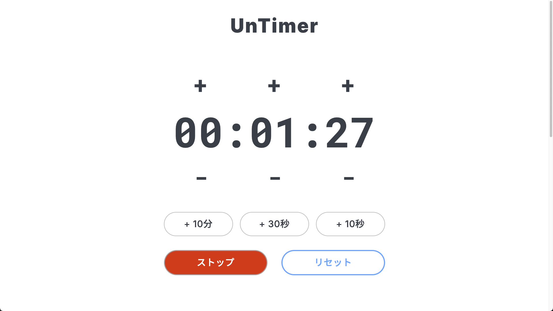 スクリーンショット 2024-10-11 19.31.39.png