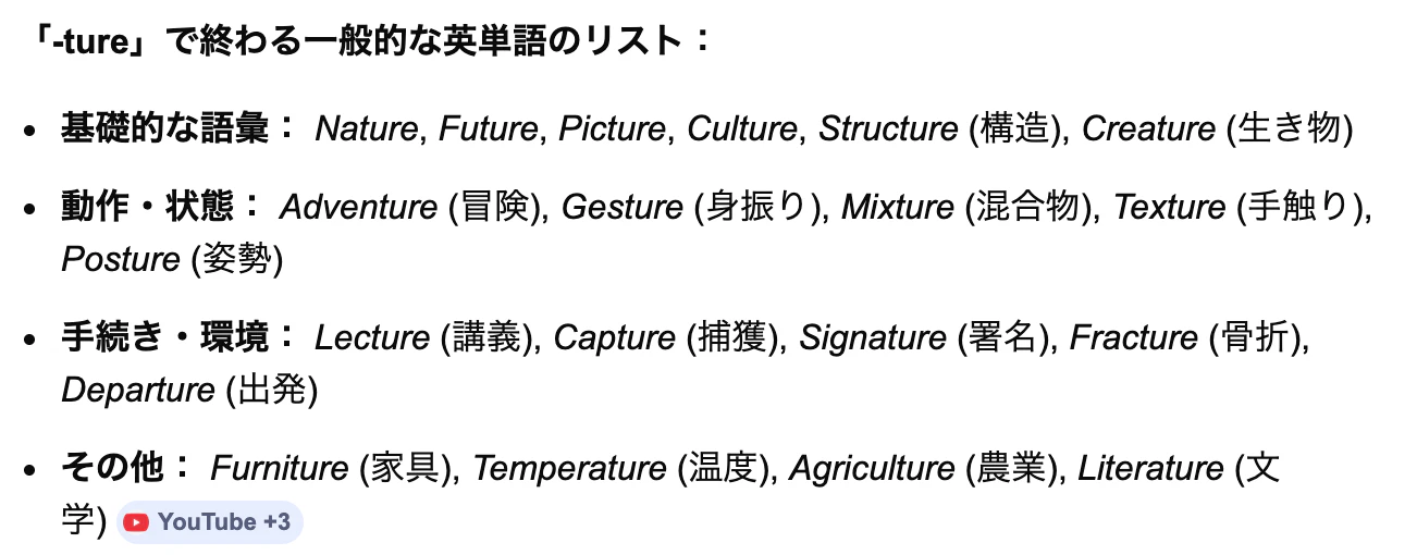 スクリーンショット 2026-03-20 10.58.50.png
