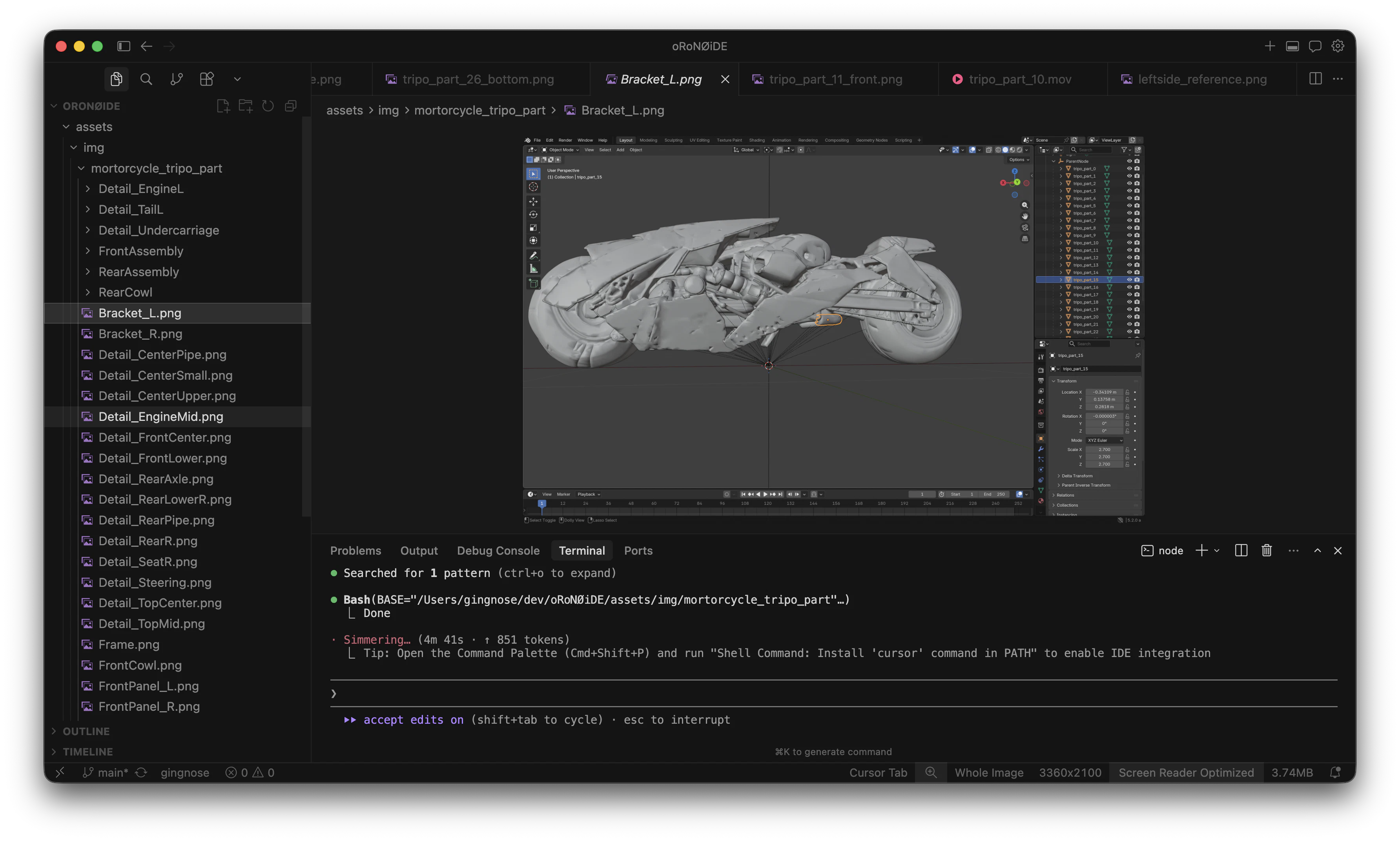 cursor_motorcycle_part.png