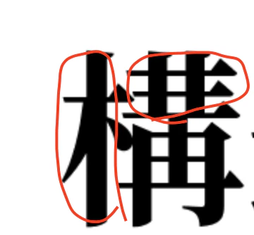 スクリーンショット 2026-03-20 11.08.58.png