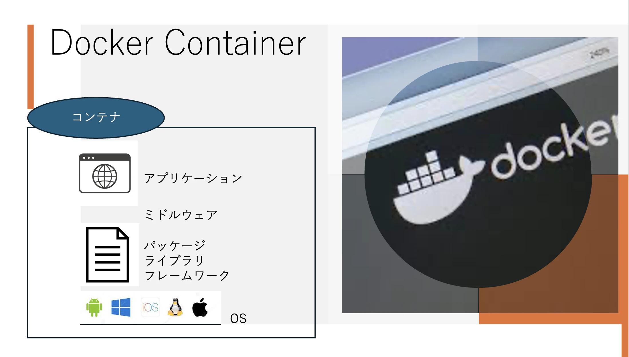 スクリーンショット 2024-06-10 16.32.47.png