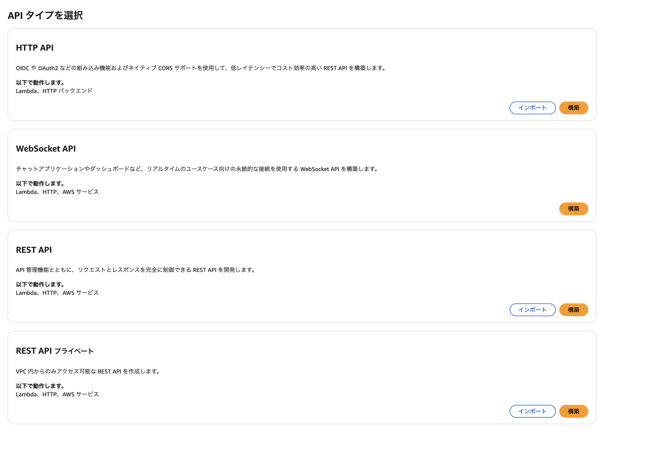 スクリーンショット 2024-12-01 23.33.29.png