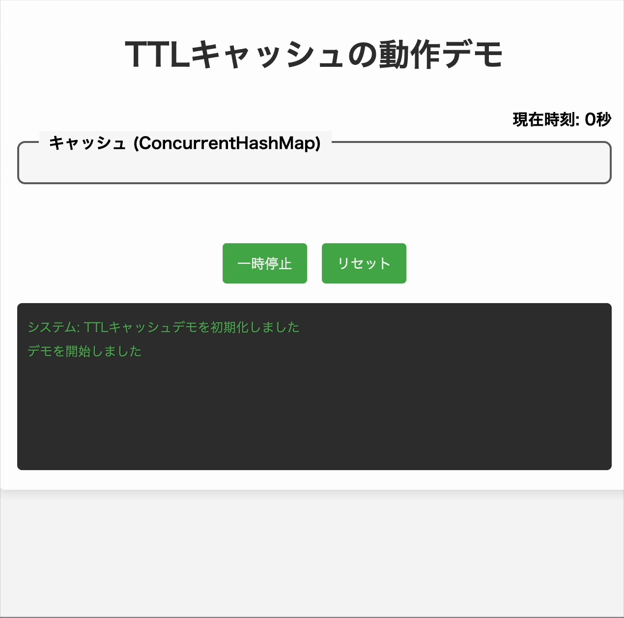 画面収録 2025年4月14日 10時22分.gif