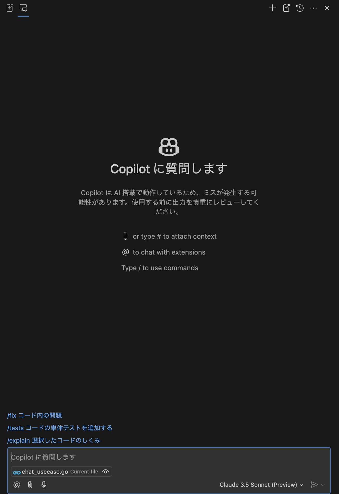 スクリーンショット 2024-11-24 11.34.53.png